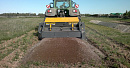 Ротоватор Agriworld  FTCD - 160.15 фото 1